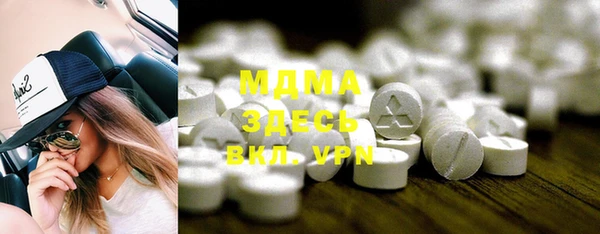 гидропоника Вяземский