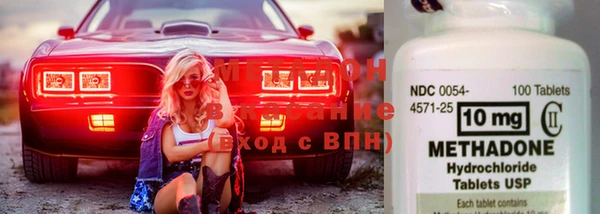 гидропоника Вяземский