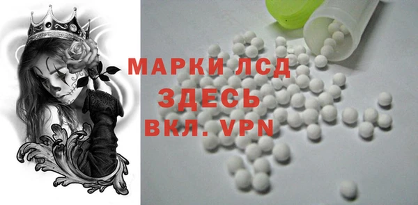 дистиллят марихуана Вязники