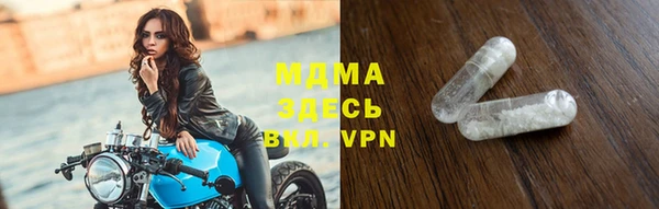 гидропоника Вяземский