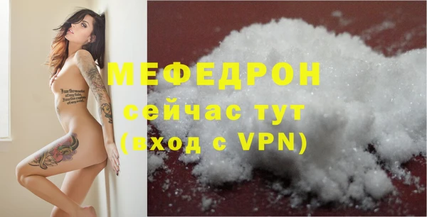 дистиллят марихуана Вязники