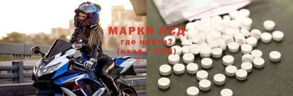 дистиллят марихуана Вязники