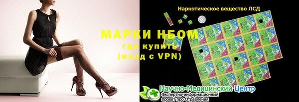 гидропоника Вяземский