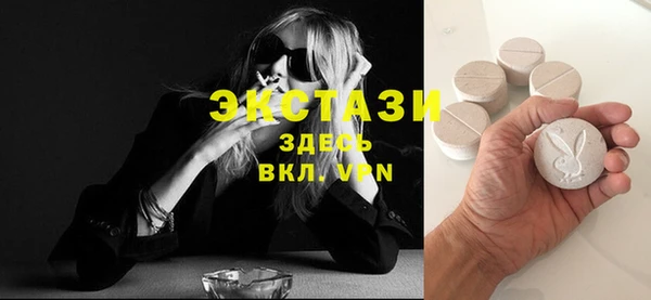 дистиллят марихуана Вязники