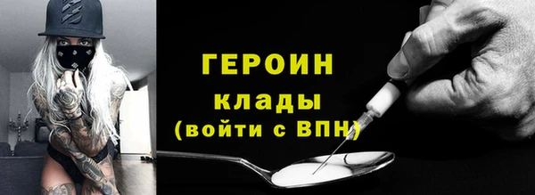 гидропоника Вяземский