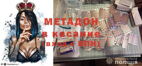 дистиллят марихуана Вязники