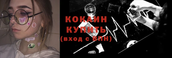 дистиллят марихуана Вязники