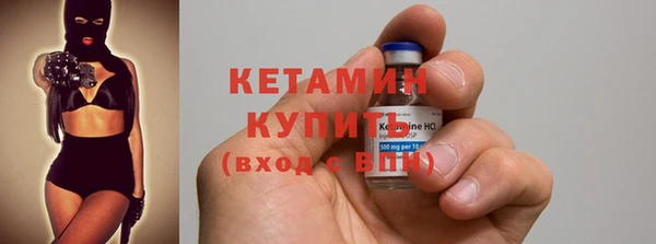 гидропоника Вяземский