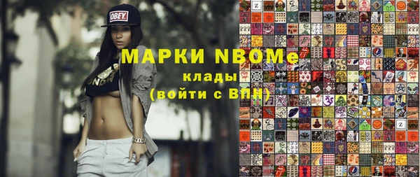 гидропоника Вяземский