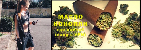 кокаин колумбия Волосово