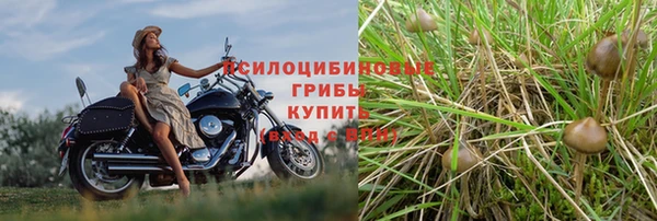 мефедрон Вязьма