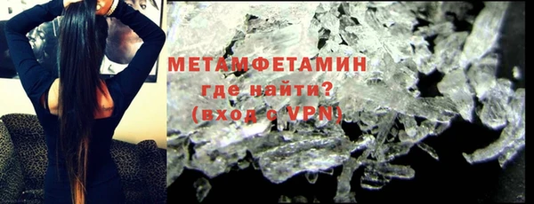 дистиллят марихуана Вязники