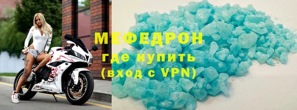 дистиллят марихуана Вязники