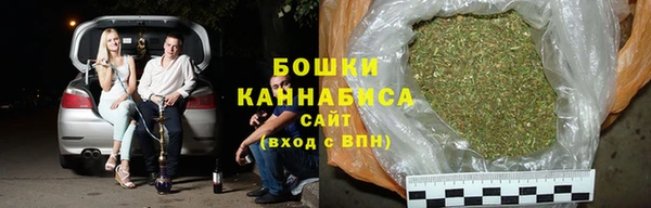 дистиллят марихуана Вязники