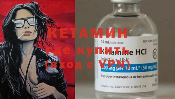 гидропоника Вяземский