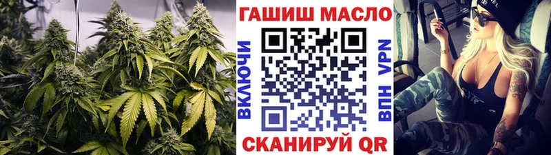 Купить где  Когалым  Дистиллят ТГК THC oil 